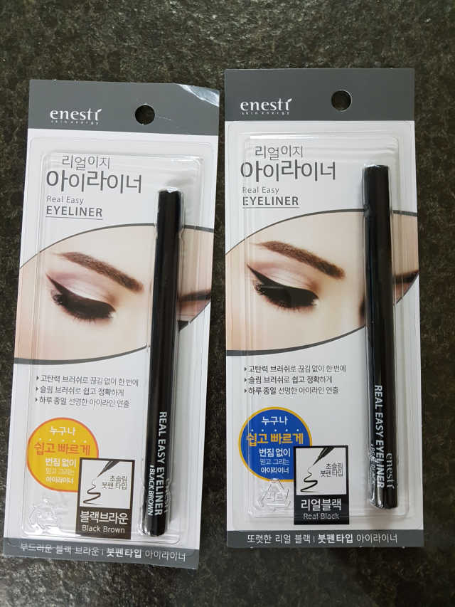 리얼이지 아이라이너 2종 리뷰 사진