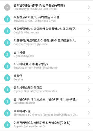 파랑새님이 올린 리뷰 사진 4