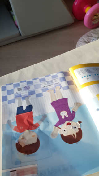 귤이님이 올린 리뷰 사진 3