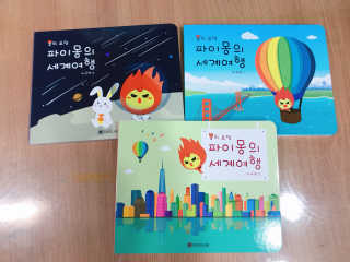 쿄쿄쿄님이 올린 리뷰 사진 4
