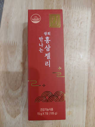 똘똘맘님이 올린 리뷰 사진 3
