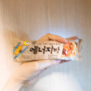 견과가 똘똘 뭉쳐들어간 넛츠몬 에너지바 1BOX 6개입 — 5점을 준 리뷰어가 2018년 1월 올린 사용 사진