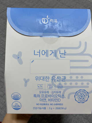 나나쨩님이 올린 리뷰 사진 4