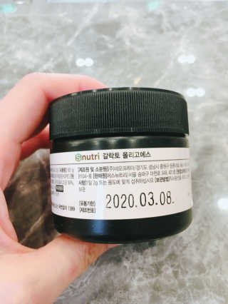 스라구님이 올린 리뷰 사진 3