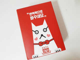 핑크스완님이 올린 리뷰 사진 2