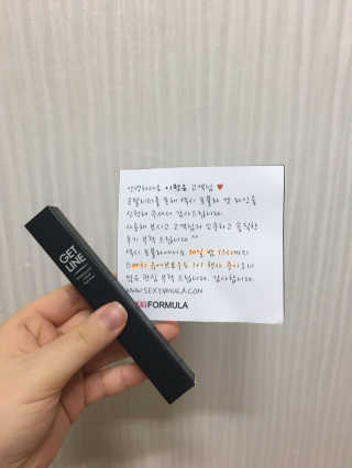 섹시 포뮬라 겟 라인 워터프루프 액상 아이라이너 — 4점을 준 리뷰어가 2016년 12월 올린 사용 사진