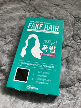이리와안아줘님이 올린 리뷰 사진 1