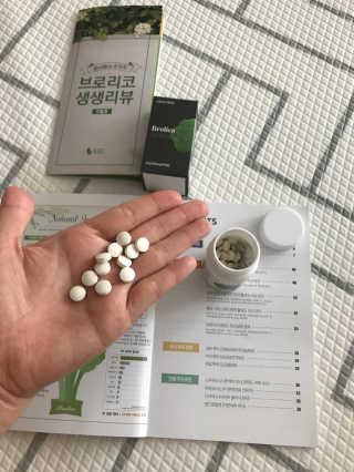 이매진글로벌케어 [IGC] 브로리코 액티브 — 5점을 준 리뷰어가 2018년 9월 올린 사용 사진