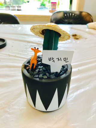 김규림님이 올린 리뷰 사진 1