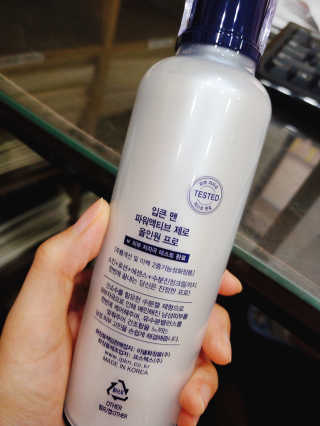 으콩님이 올린 리뷰 사진 3