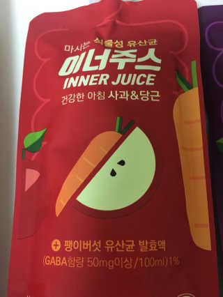 롤리팝님이 올린 리뷰 사진 3