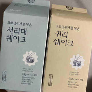 [착한습관]건강한 한끼, 귀리 쉐이크와 서리태 쉐이크 — 5점을 준 리뷰어가 2019년 9월 올린 사용 사진