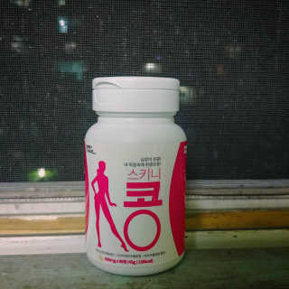 hj257님이 올린 리뷰 사진 1