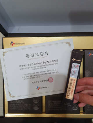 화야호야쭈님이 올린 리뷰 사진 1
