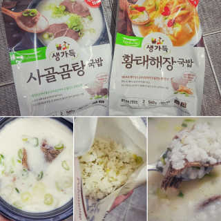 임경숙님이 올린 리뷰 사진 1