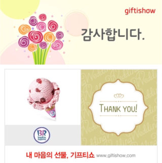 Geenie님이 올린 리뷰 사진 1