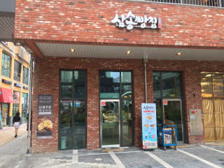 진리뷰님이 올린 리뷰 사진 1