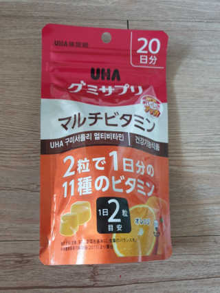 엄하늘님이 올린 리뷰 사진 1