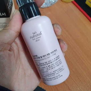 지니네찡님이 올린 리뷰 사진 3