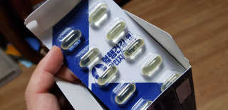 프롬바이오 혈액순환과 눈 건강을 동시에 혈행건강엔알티지오메3 — 4점을 준 리뷰어가 2019년 12월 올린 사용 사진