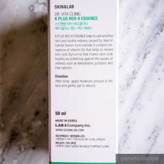 Dr. vita clinic K plus red-x essence — 4.5점을 준 리뷰어가 2018년 10월 올린 사용 사진