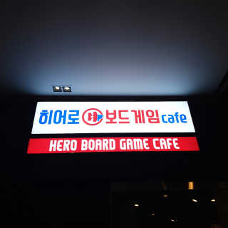 리니님이 올린 리뷰 사진 1