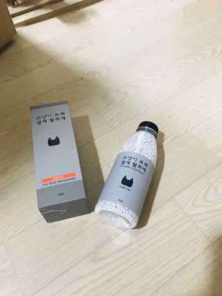 이아님이 올린 리뷰 사진 2