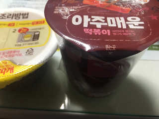 SangHeeJeong님이 올린 리뷰 사진 3