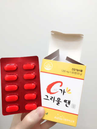 horim님이 올린 리뷰 사진 1