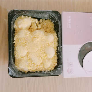 tnrud0208님이 올린 리뷰 사진 1