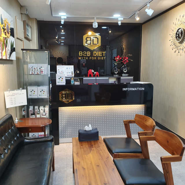 [비투비다이어트] 힐빙코스 12만원코스 리뷰 사진