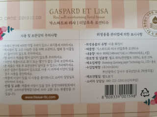 뚠이뚜둔맘님이 올린 리뷰 사진 2
