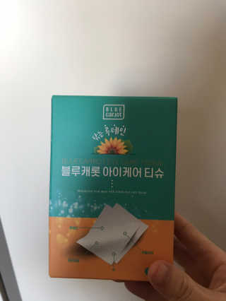 다히님이 올린 리뷰 사진 1
