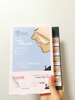 Minzzang님이 올린 리뷰 사진 2
