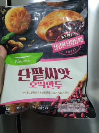SooYeonKim님이 올린 리뷰 사진 1
