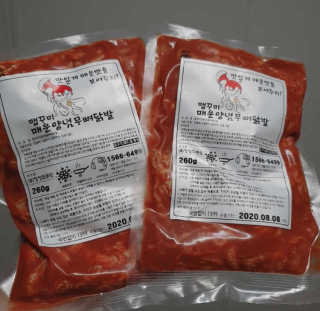 포포4님이 올린 리뷰 사진 3
