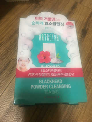 비알티씨 V10 파우더 클렌징 티백 2종 — 4점을 준 리뷰어가 2019년 3월 올린 사용 사진