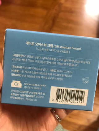 도담맘님이 올린 리뷰 사진 3