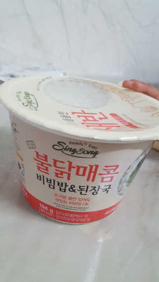 러블리보이즈님이 올린 리뷰 사진 2