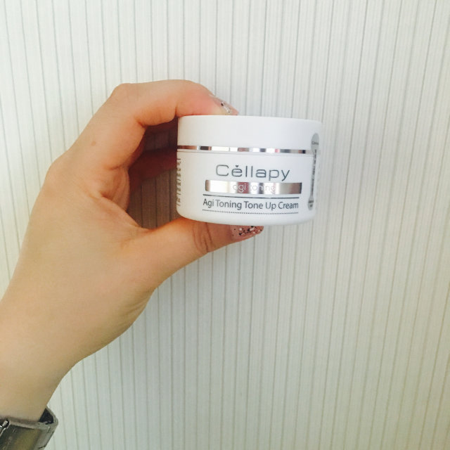 셀라피 아기토닝 톤업크림 50ml 리뷰 사진