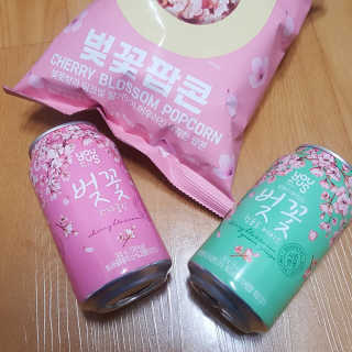 미진쓰님이 올린 리뷰 사진 2