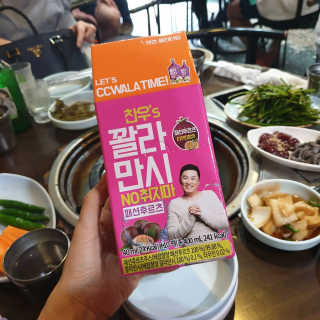 쎌킴님이 올린 리뷰 사진 3