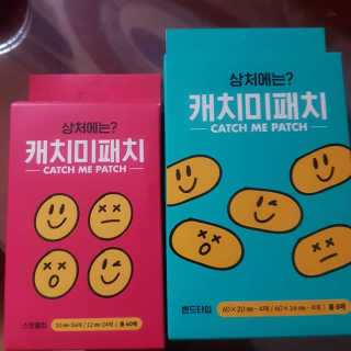 loveskyboom님이 올린 리뷰 사진 1