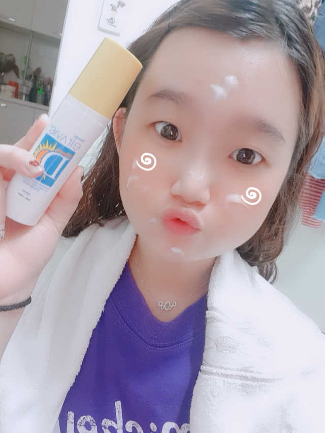 더마엘라비에 브이테라 D 크림 리뷰 사진