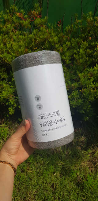 엘리님이 올린 리뷰 사진 1