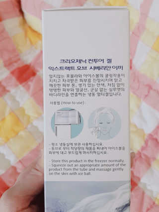 꿀피부님이 올린 리뷰 사진 2