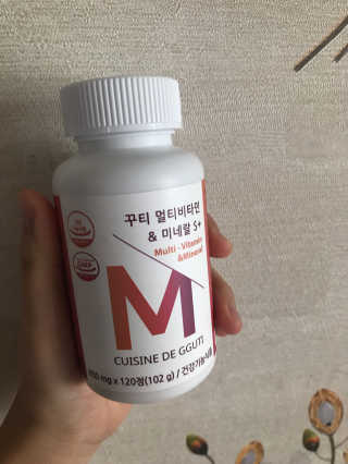 송님이 올린 리뷰 사진 1