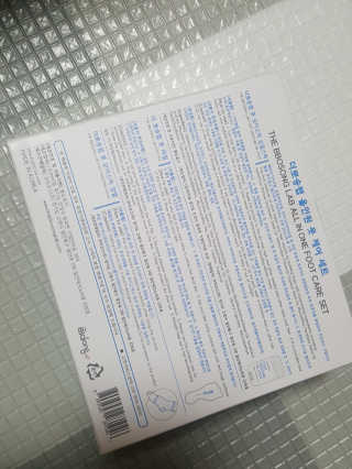 선아마미님이 올린 리뷰 사진 2