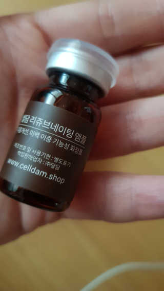 이영실님이 올린 리뷰 사진 3