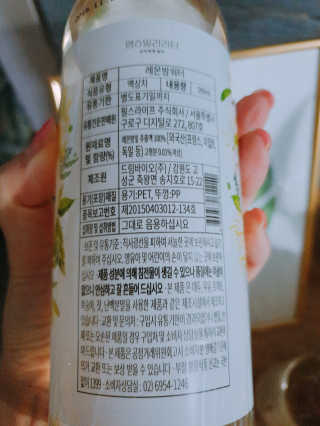 지니님이 올린 리뷰 사진 3